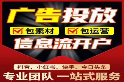 医疗行业SEM网络推广的实践与思考